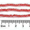 Baking Paint Imitation Jade Glass Bead Strands DGLA-A034-J2MM-A32-2