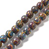Synthetic Malachite Dyed Beads Strands G-P507-02A-06-1