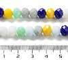Glass Beads Strands EGLA-A034-M8mm-33-5