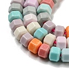 Natural Agate Beads Strands G-C139-B06-01-4