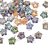 SUPERFINDINGS 40Pcs 2 Colors Wire Wrapped Electroplate Glass Charms FIND-FH0005-50-1