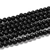 Natural Lava Rock Round Bead Strands G-M169-6mm-03-1