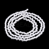 Glass Imitation Jade Beads Strands X-GLAA-H021-05-01-4
