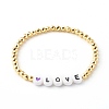 Non-magnetic Synthetic Hematite Stretch Beaded Bracelets for Valentine's Day BJEW-JB06245-2