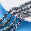 Natural Keshi Pearl Beads Strands X-PEAR-S021-082A-02-5