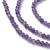 Natural Amethyst Beads Strands G-F619-12-3mm-3