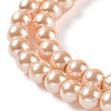 Baking Paint Pearlized Glass Pearl Round Bead Strands HY-Q003-6mm-18-3