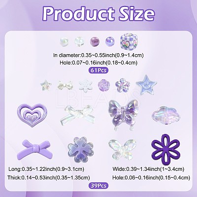 100Pcs 19 Styles Transparent & Opaque Acrylic Beads MACR-FS0002-37-1