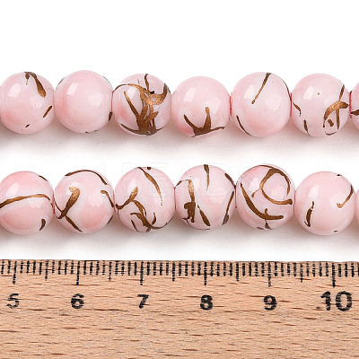 Baking Paint Glass Beads X1-DGLA-N010-10mm-01-1