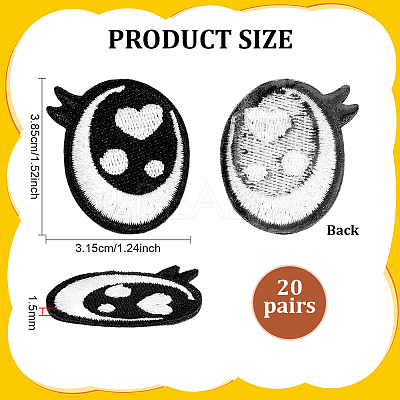20 Pairs Felt Computerized Embroidery Iron on Sew on Patches PATC-PH0001-96-1