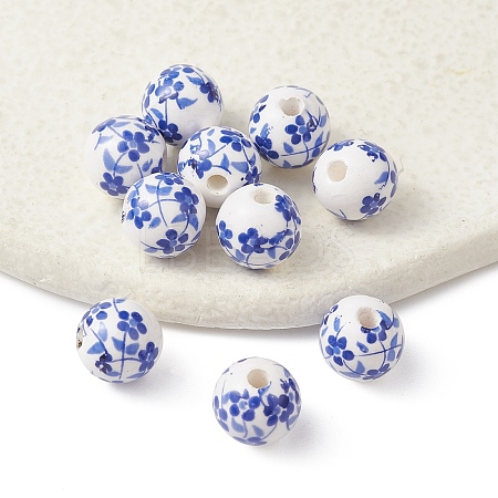 Handmade Porcelain Beads PORC-YW0001-06B-1