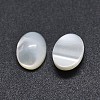 Shell Cabochons X-SSHEL-E567-25D-1