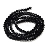 Imitation Austrian Crystal 5301 Bicone Beads GLAA-S026-2mm-10-5
