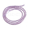 Glass Beads Strands G-K185-16O-2