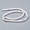 Synthetic Howlite Beads Strands G-Z006-C34-2