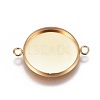 Ion Plating(IP) 304 Stainless Steel Cabochon Connector Settings STAS-G127-14-16mm-G-1