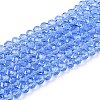 Glass Beads Strands EGLA-A044-T2mm-D14-1