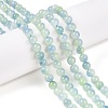 Dyed Natural White Jade Beads Strands G-T138-6mm-210-23-1
