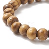 Dyed Synthetic Turquoise(Dyed) Tortoise & Natural Wood Beaded Stretch Bracelet for Women BJEW-JB09147-4