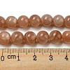 Round Natural Sunstone Beads Strands X-G-F222-33-8mm-1-7