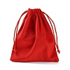 Velvet Jewelry Drawstring Storage Pouches ABAG-P013-02D-03-2