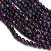 Natural Tiger Eye Beads Strands G-F591-18-6mm-10-5