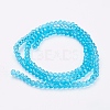 Transparent Glass Beads Strands GLAA-R135-3mm-M-2