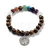 Natural Tiger Eye Round Beaded Chakra Stretch Bracelets BJEW-K251-01E-2