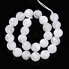 Natural Rainbow Moonstone Beads Strands G-S345-8mm-36-3