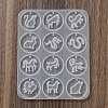 12 Chinese Zodiac Signs Flat Round DIY Silicone Molds SIMO-C012-04-3