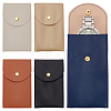  5Pcs 5 Colors Rectangle Imitation Leather Single Watch Storage Bag ABAG-NB0002-03-1