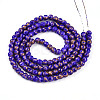 Baking Paint Glass Beads Strands DGLA-N010-6mm-06-2