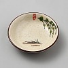 Porcelain Ink Dish AJEW-WH0709-416B-1