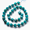 Synthetic Howlite Bead Strands G-M367-22B-3