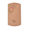 Paper Pillow Boxes LS-CON-L020-02B-2