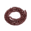 Glass Beads Strands EGLA-A044-T1mm-D13-3