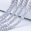 Electroplate Glass Beads Strands EGLA-A034-P1mm-B11-1