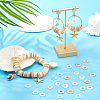 200pcs Natural Freshwater Shell Linking Rings SHEL-PH0001-22-2