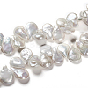 Teardrop Natural Baroque Pearl Keshi Pearl Beads Strands PEAR-R015-02-5