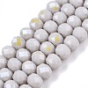 Electroplate Opaque Solid Color Glass Beads Strands EGLA-A044-P6mm-L19-1