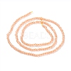 Cat Eye Beads Strands CE-I005-A19-2