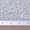 MIYUKI Round Rocailles Beads SEED-X0054-RR0131F-4