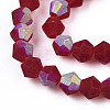 Imitate Austrian Crystal Bicone Frosted Glass Beads Strands EGLA-A039-T2mm-MB27-3