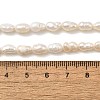 Natural Cultured Freshwater Pearl Beads Strands PEAR-I007-01P-03B-5