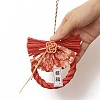 Paper Japanese Wreath Shimenawa Car Hanging Ornaments PW-WGFFD54-02-2