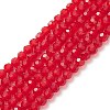 Transparent Glass Bead Strands GLAA-G013-8mm-99-1