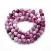 Natural Quartz Beads Strands X-G-N355-6mm-08-2