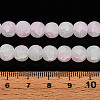 Crackle Glass Beads X1-GLAA-N009-8mm-01-4