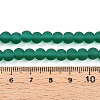 Transparent Glass Beads Strands LS-GLAA-T032-T6mm-MD21-4