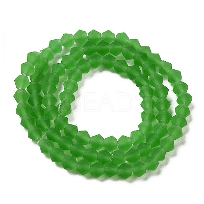 Imitate Austrian Crystal Frosted Glass Beads Strands LS-EGLA-A039-T3mm-MD03-1